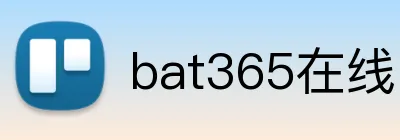bat365在线官网 logo